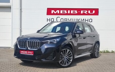 BMW X1, 2025 год, 5 690 000 рублей, 1 фотография