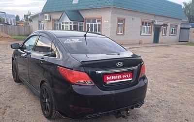 Hyundai Solaris II рестайлинг, 2014 год, 970 000 рублей, 1 фотография
