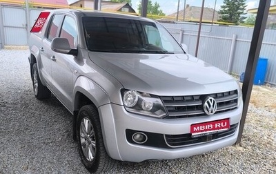 Volkswagen Amarok I рестайлинг, 2011 год, 1 500 000 рублей, 1 фотография