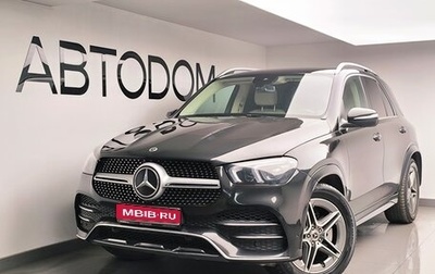 Mercedes-Benz GLE, 2021 год, 6 348 000 рублей, 1 фотография