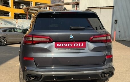 BMW X5, 2019 год, 7 200 000 рублей, 2 фотография