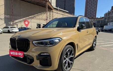 BMW X5, 2019 год, 7 200 000 рублей, 16 фотография