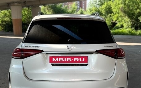 Mercedes-Benz GLE, 2019 год, 7 750 000 рублей, 4 фотография