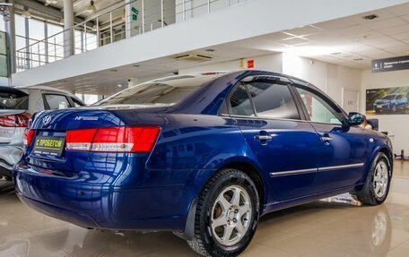 Hyundai Sonata VI, 2008 год, 998 000 рублей, 7 фотография