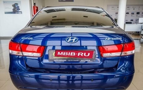 Hyundai Sonata VI, 2008 год, 998 000 рублей, 6 фотография