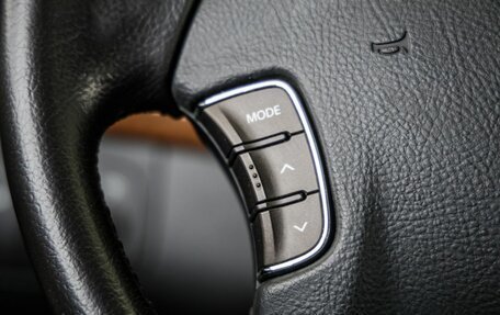 Hyundai Sonata VI, 2008 год, 998 000 рублей, 18 фотография