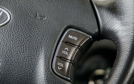 Hyundai Sonata VI, 2008 год, 998 000 рублей, 19 фотография