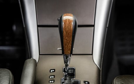 Hyundai Sonata VI, 2008 год, 998 000 рублей, 29 фотография