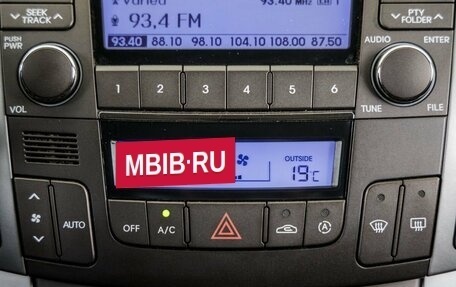Hyundai Sonata VI, 2008 год, 998 000 рублей, 27 фотография