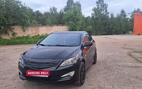 Hyundai Solaris II рестайлинг, 2014 год, 970 000 рублей, 6 фотография
