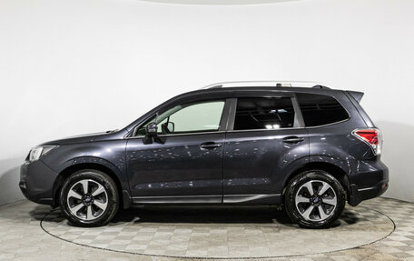 Subaru Forester, 2018 год, 2 459 898 рублей, 8 фотография