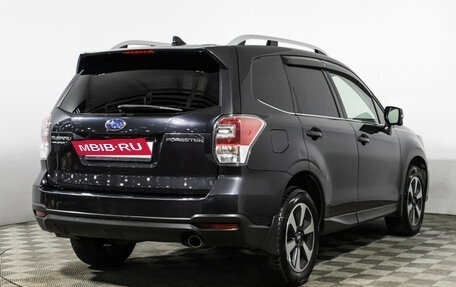 Subaru Forester, 2018 год, 2 459 898 рублей, 5 фотография