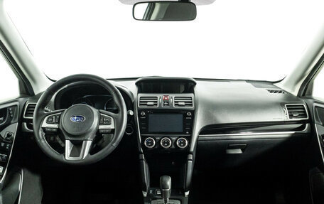 Subaru Forester, 2018 год, 2 459 898 рублей, 13 фотография