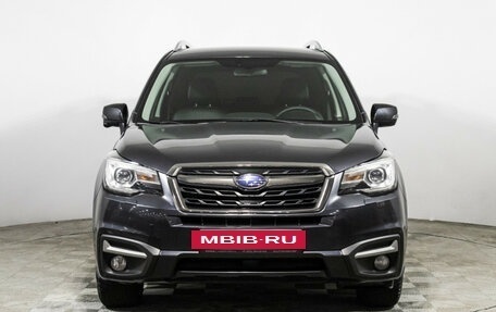 Subaru Forester, 2018 год, 2 459 898 рублей, 2 фотография
