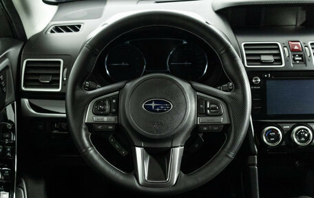 Subaru Forester, 2018 год, 2 459 898 рублей, 20 фотография