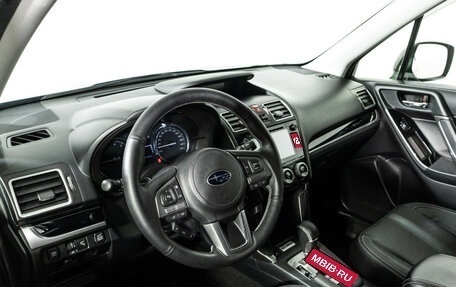 Subaru Forester, 2018 год, 2 459 898 рублей, 11 фотография