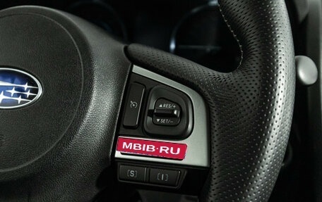 Subaru Forester, 2018 год, 2 459 898 рублей, 21 фотография