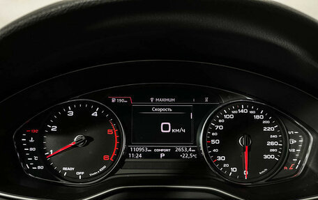 Audi A4, 2017 год, 2 977 000 рублей, 11 фотография