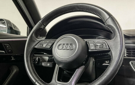 Audi A4, 2017 год, 2 977 000 рублей, 14 фотография