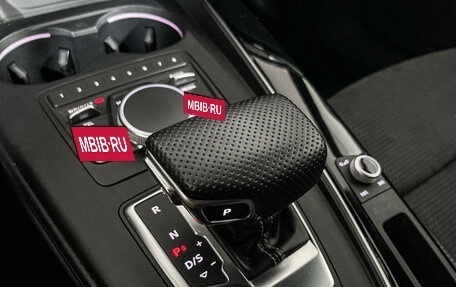 Audi A4, 2017 год, 2 977 000 рублей, 16 фотография