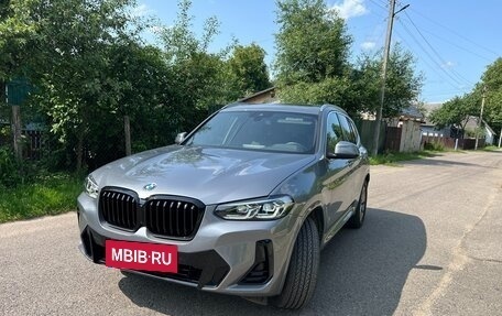 BMW X3, 2024 год, 5 900 000 рублей, 4 фотография