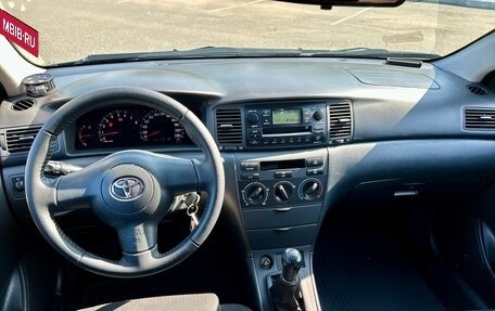 Toyota Corolla, 2006 год, 750 000 рублей, 8 фотография