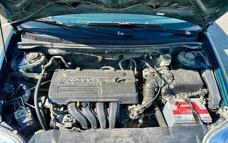 Toyota Corolla, 2006 год, 750 000 рублей, 13 фотография