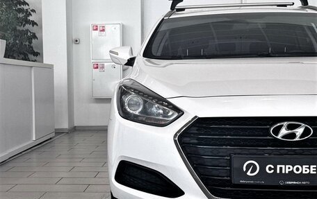 Hyundai i40 I рестайлинг, 2015 год, 1 378 000 рублей, 3 фотография