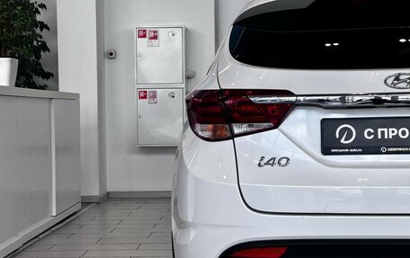 Hyundai i40 I рестайлинг, 2015 год, 1 378 000 рублей, 7 фотография