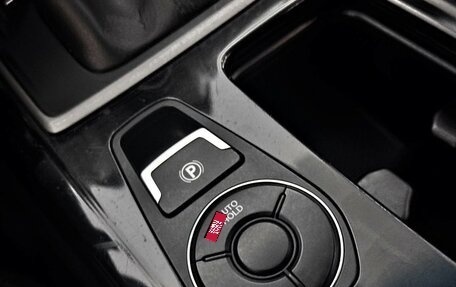Hyundai i40 I рестайлинг, 2015 год, 1 378 000 рублей, 21 фотография