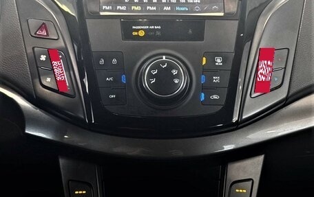 Hyundai i40 I рестайлинг, 2015 год, 1 378 000 рублей, 19 фотография