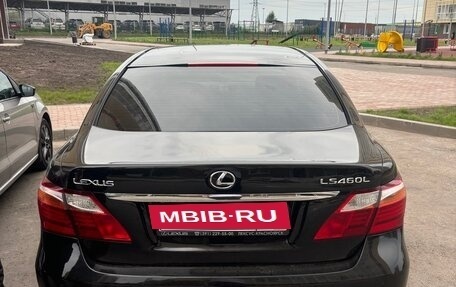 Lexus LS IV, 2010 год, 1 650 000 рублей, 18 фотография