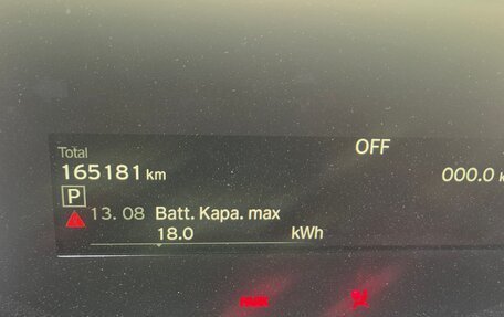 BMW i3 I01 рестайлинг, 2014 год, 1 250 000 рублей, 7 фотография