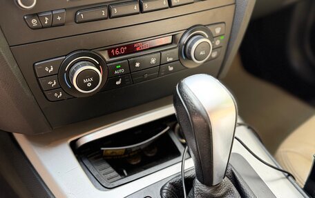 BMW 3 серия, 2011 год, 999 999 рублей, 19 фотография