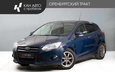 Ford Focus III, 2013 год, 650 000 рублей, 1 фотография