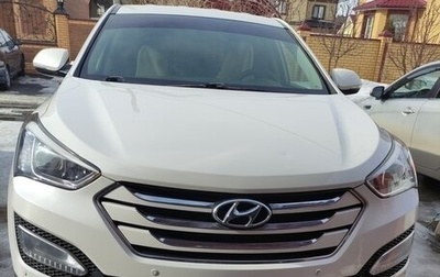 Hyundai Santa Fe III рестайлинг, 2015 год, 1 700 000 рублей, 1 фотография