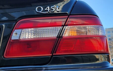 Infiniti Q II, 1998 год, 499 000 рублей, 21 фотография