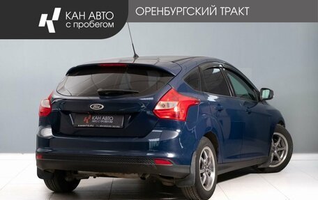 Ford Focus III, 2013 год, 650 000 рублей, 4 фотография