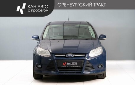 Ford Focus III, 2013 год, 650 000 рублей, 3 фотография