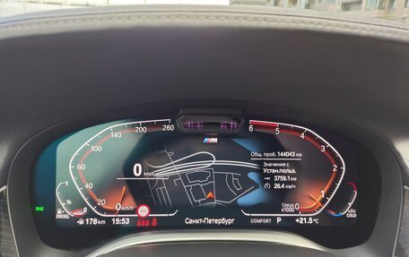 BMW 7 серия, 2021 год, 5 990 000 рублей, 13 фотография