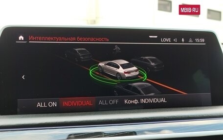 BMW 7 серия, 2021 год, 5 990 000 рублей, 25 фотография