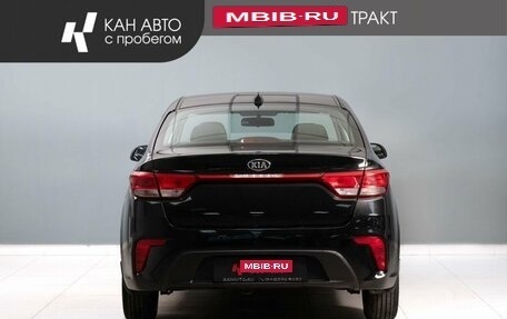 KIA Rio IV, 2019 год, 1 520 000 рублей, 6 фотография