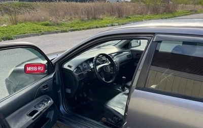 Mitsubishi Lancer IX, 2004 год, 245 000 рублей, 1 фотография