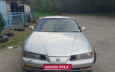 Honda Prelude IV, 1993 год, 280 000 рублей, 1 фотография