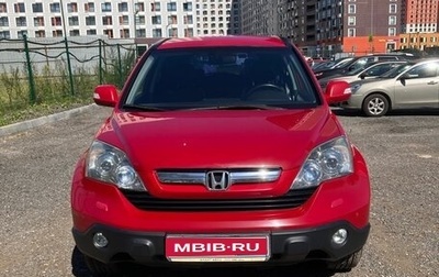 Honda CR-V III рестайлинг, 2007 год, 1 200 000 рублей, 1 фотография