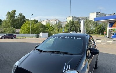 Fiat Punto III Punto Evo рестайлинг, 2008 год, 450 000 рублей, 1 фотография