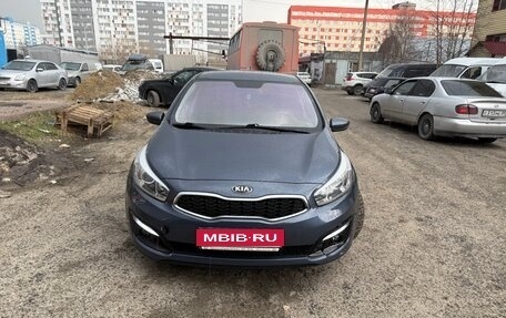 KIA cee'd III, 2016 год, 1 450 000 рублей, 1 фотография
