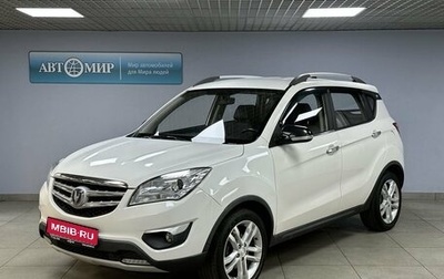 Changan CS35, 2018 год, 1 019 000 рублей, 1 фотография