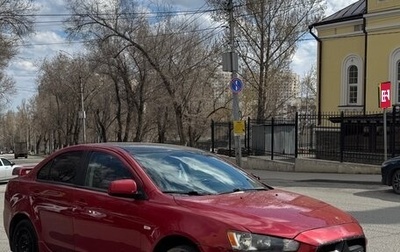 Mitsubishi Lancer IX, 2010 год, 630 000 рублей, 1 фотография