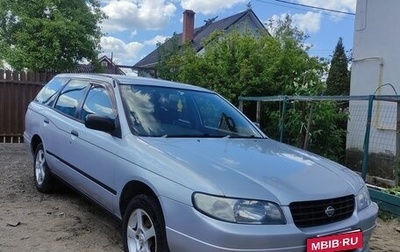 Nissan Expert, 2002 год, 420 000 рублей, 1 фотография